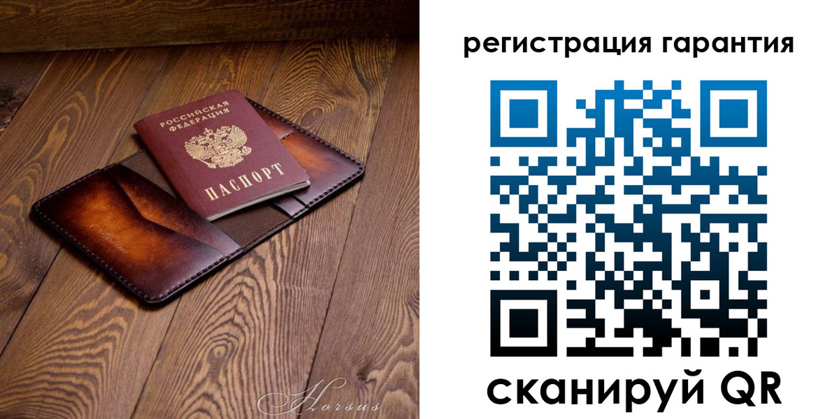 форма 3 в Солнечногорске